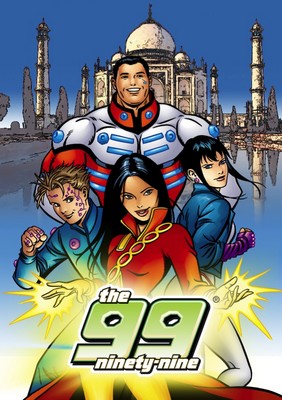 the99-1.jpg