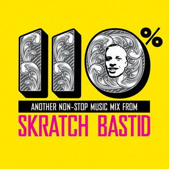 110 skratchyb.gif
